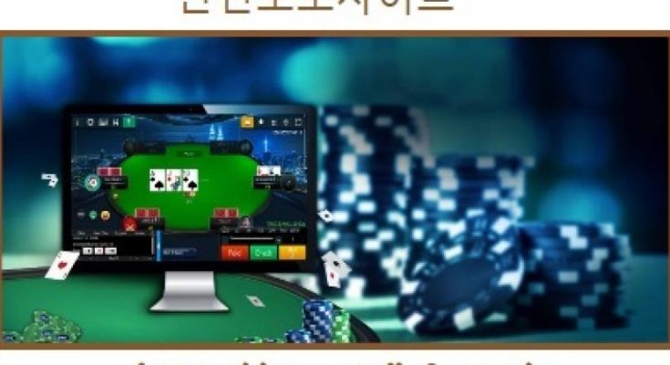 The Lost Secret Of Online Gambling